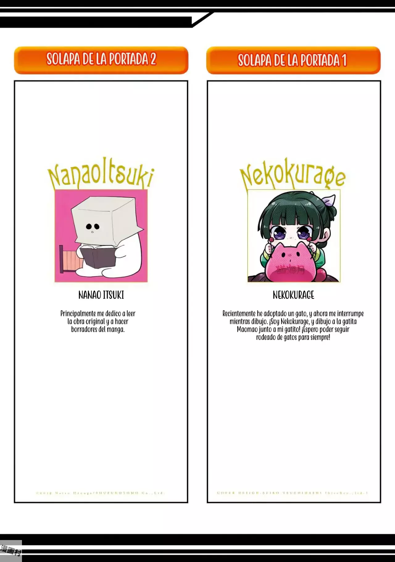 Read Kusuriya no Hitorigoto (es) Manga Online
