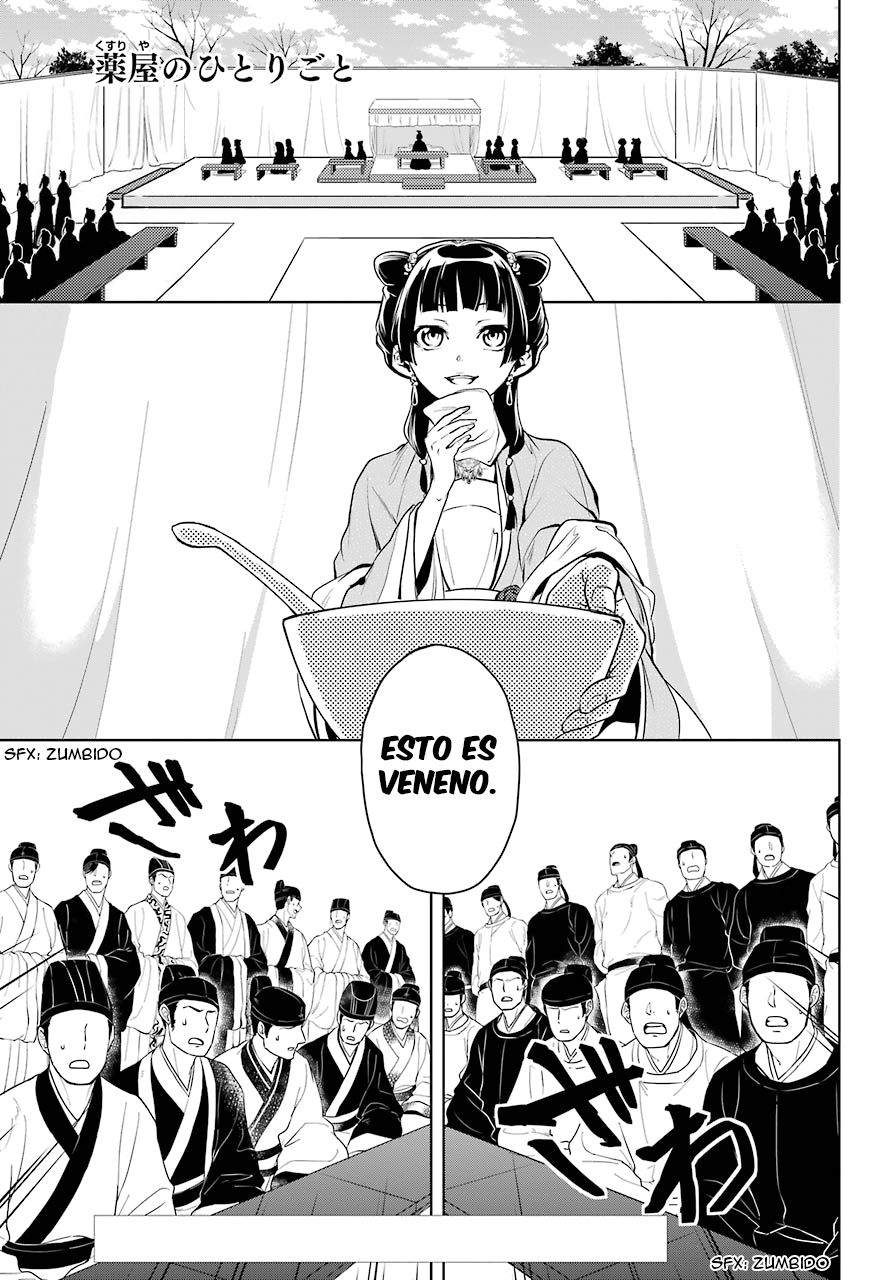 Read Kusuriya no Hitorigoto (es) Manga Online