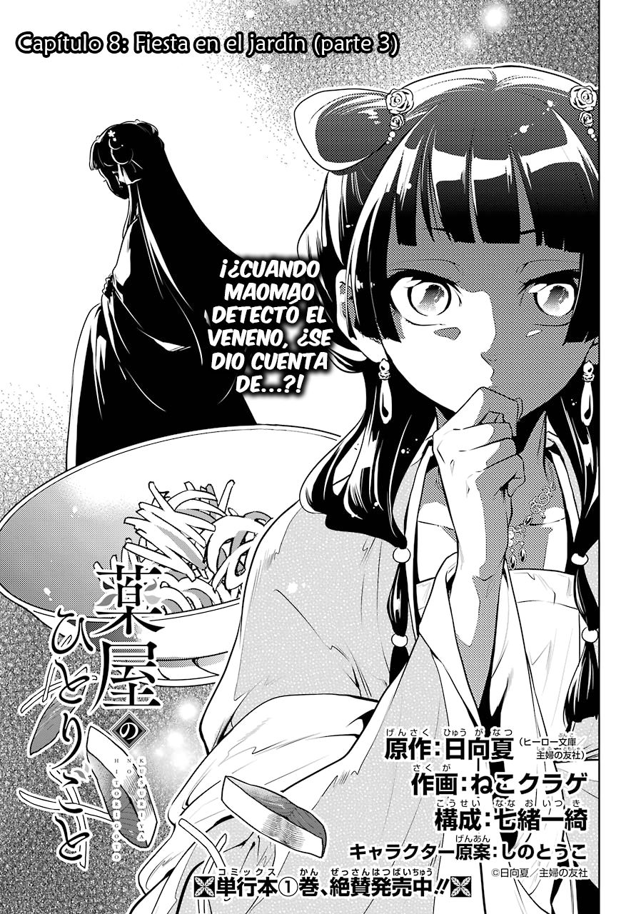 Read Kusuriya no Hitorigoto (es) Manga Online