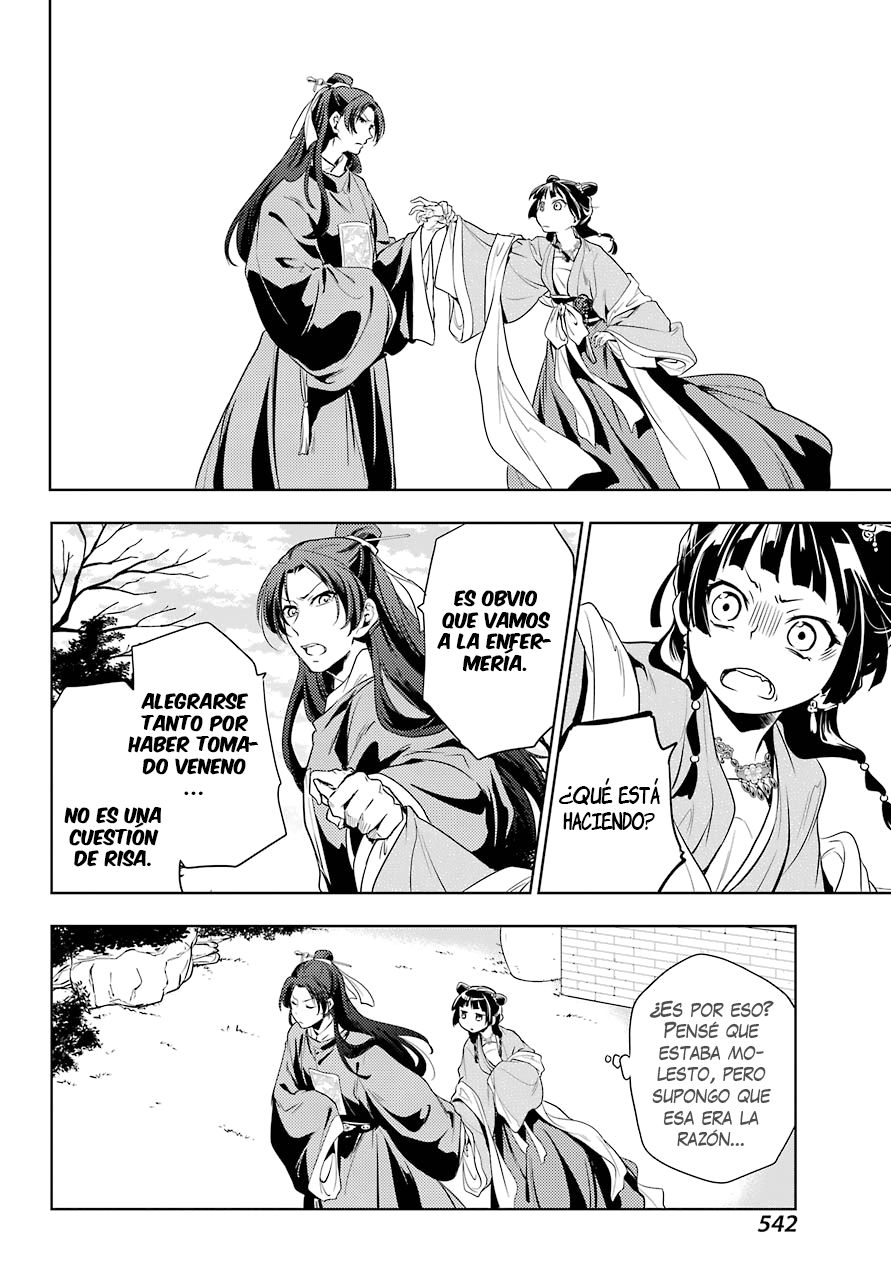 Read Kusuriya no Hitorigoto (es) Manga Online