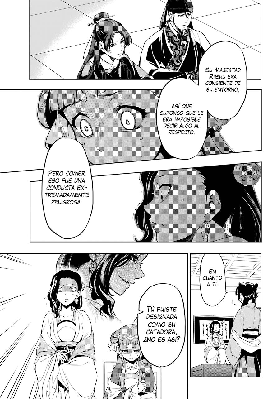 Read Kusuriya no Hitorigoto (es) Manga Online