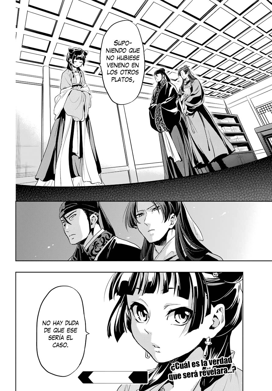 Read Kusuriya no Hitorigoto (es) Manga Online