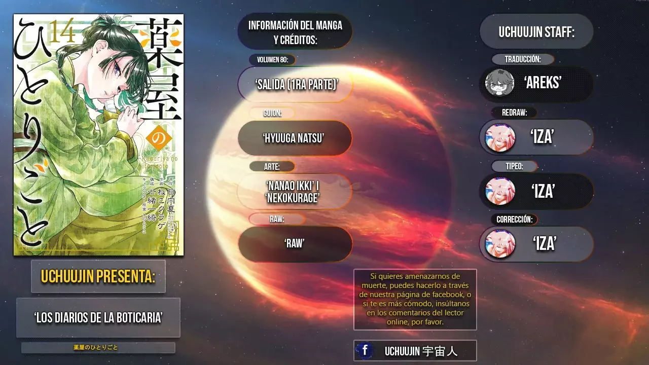 Read Kusuriya no Hitorigoto (es) Manga Online