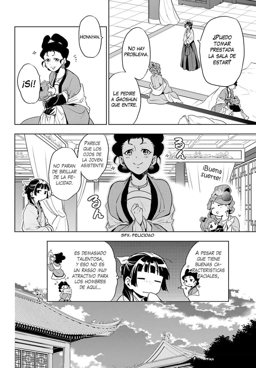 Read Kusuriya no Hitorigoto (es) Manga Online