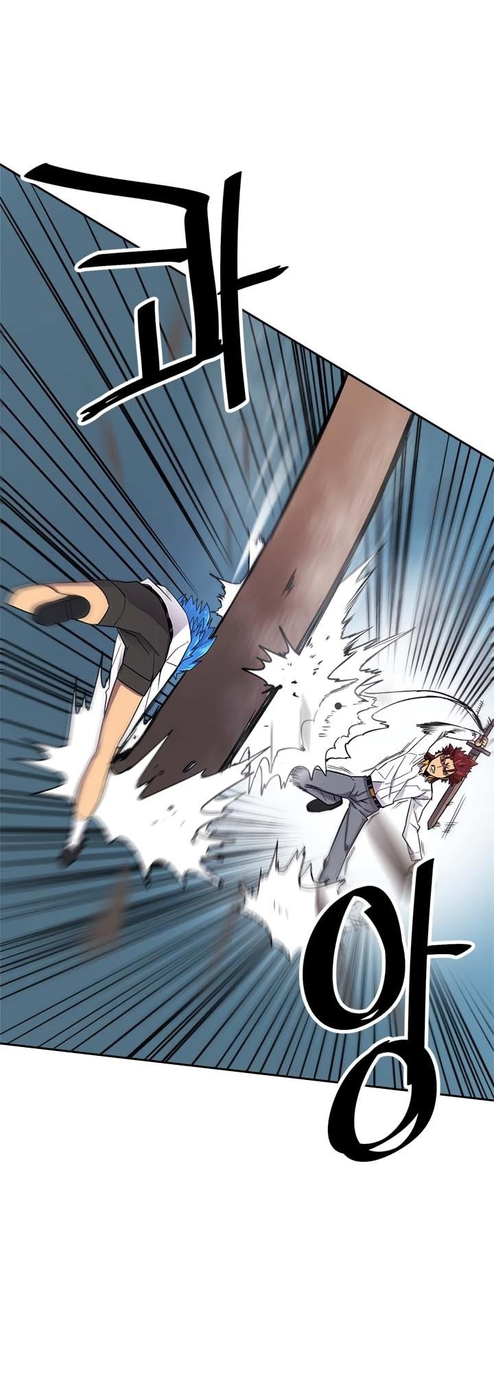 Read La Magia de un Retornado Debe Ser Especial (es) Manga Online