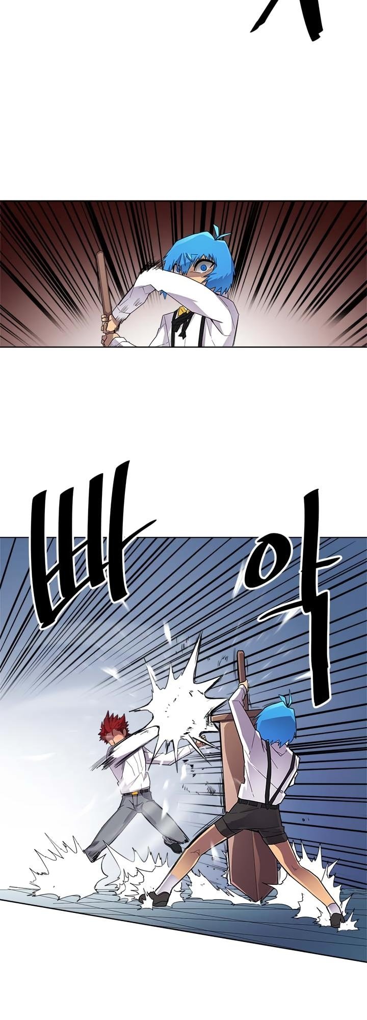 Read La Magia de un Retornado Debe Ser Especial (es) Manga Online