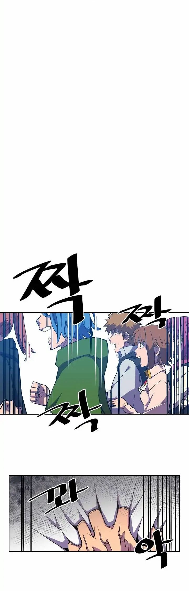 Read La Magia de un Retornado Debe Ser Especial (es) Manga Online
