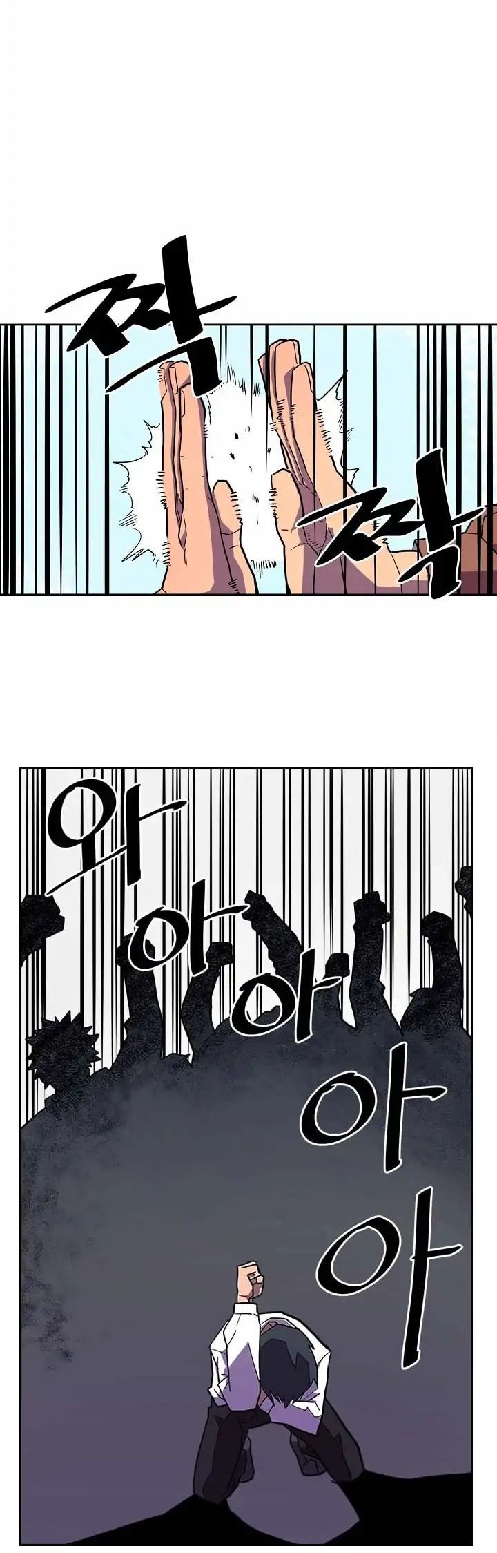 Read La Magia de un Retornado Debe Ser Especial (es) Manga Online