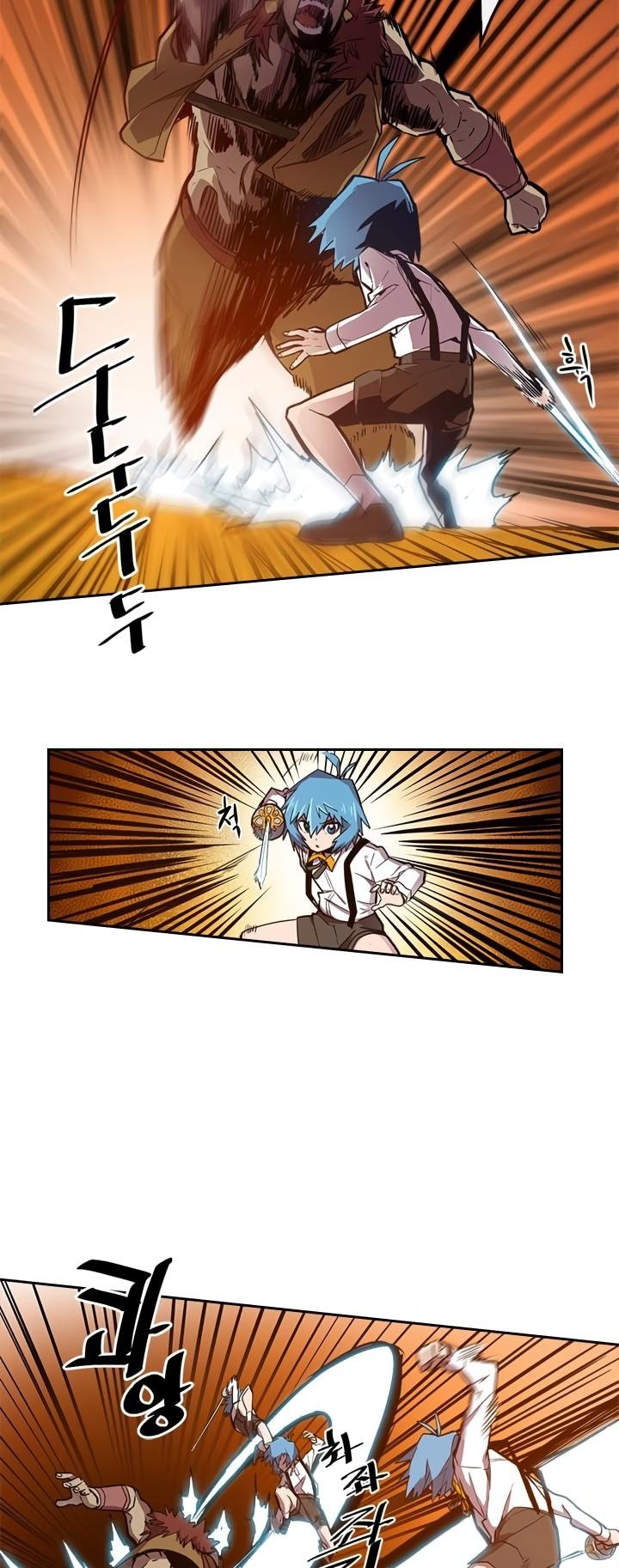 Read La Magia de un Retornado Debe Ser Especial (es) Manga Online
