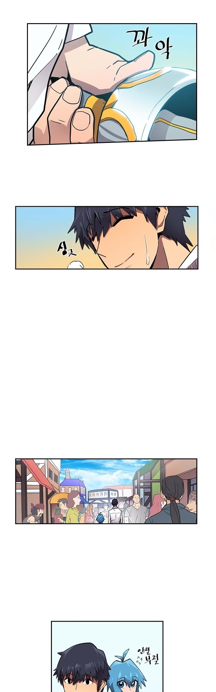 Read La Magia de un Retornado Debe Ser Especial (es) Manga Online
