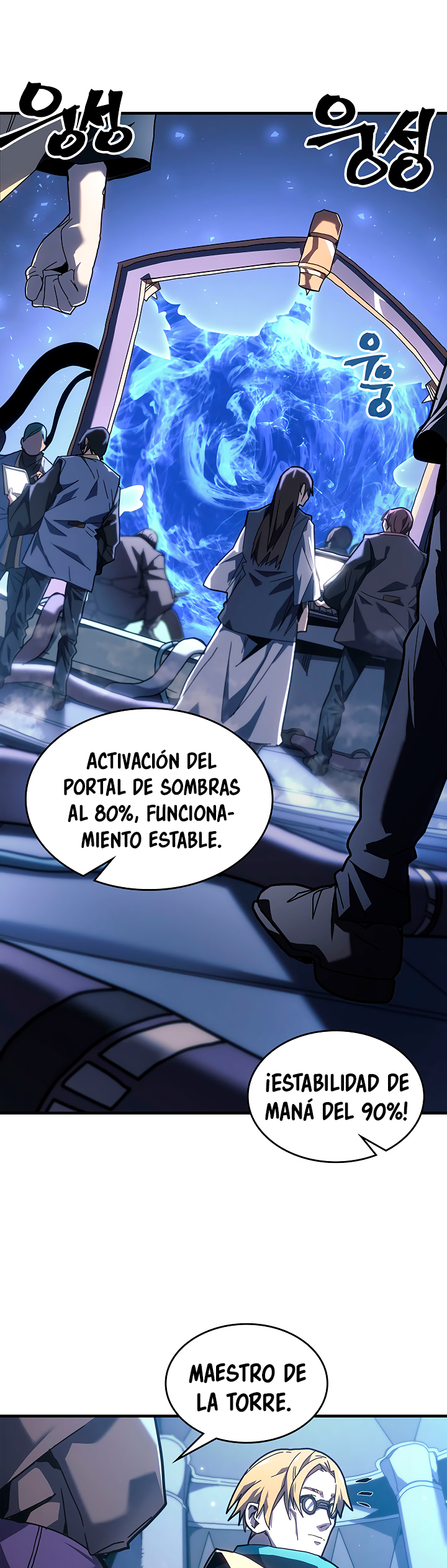 Read La Magia de un Retornado Debe Ser Especial (es) Manga Online