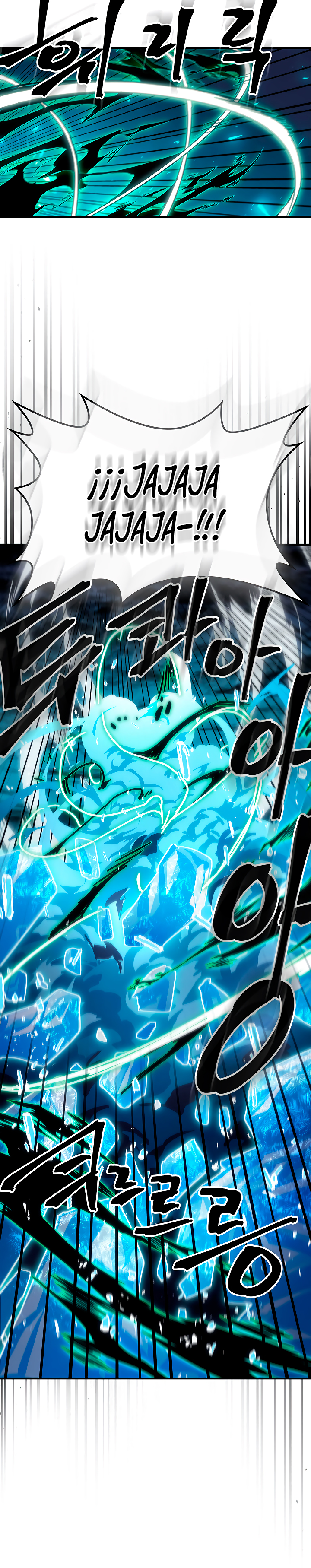 Read La Magia de un Retornado Debe Ser Especial (es) Manga Online