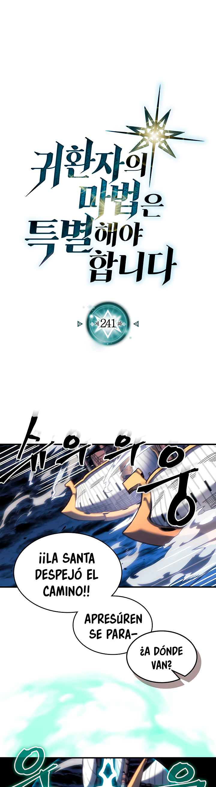 Read La Magia de un Retornado Debe Ser Especial (es) Manga Online