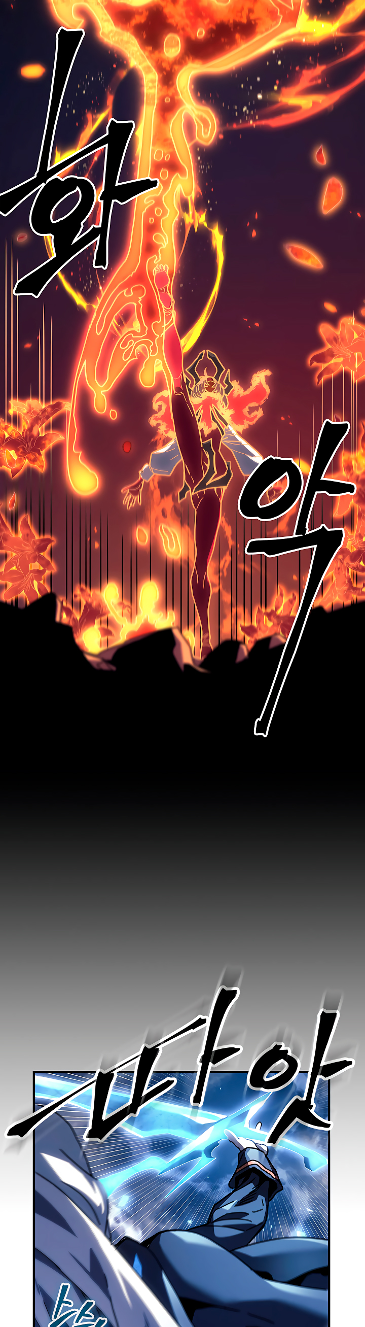 Read La Magia de un Retornado Debe Ser Especial (es) Manga Online