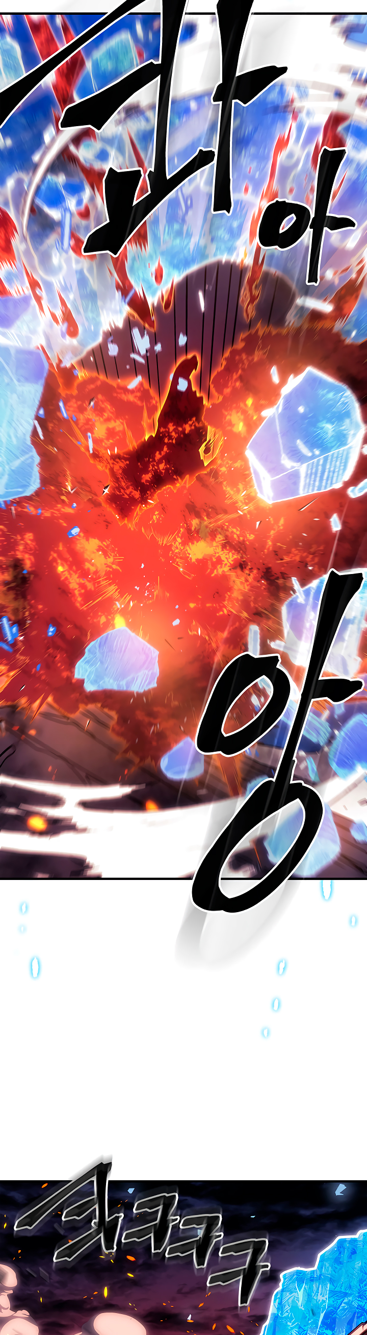 Read La Magia de un Retornado Debe Ser Especial (es) Manga Online
