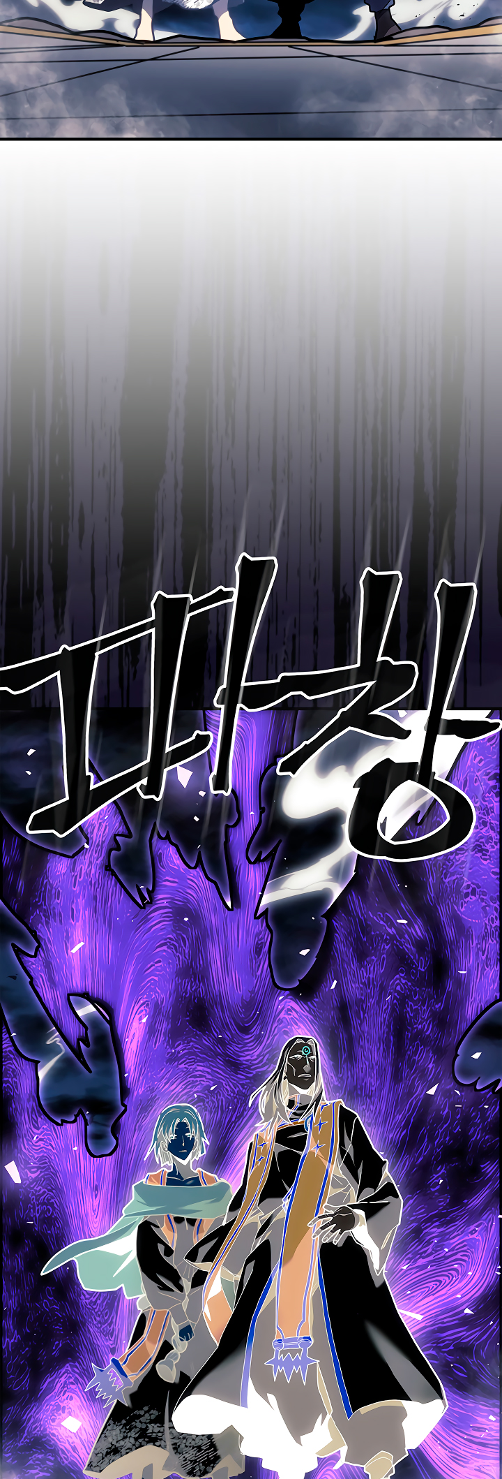 Read La Magia de un Retornado Debe Ser Especial (es) Manga Online