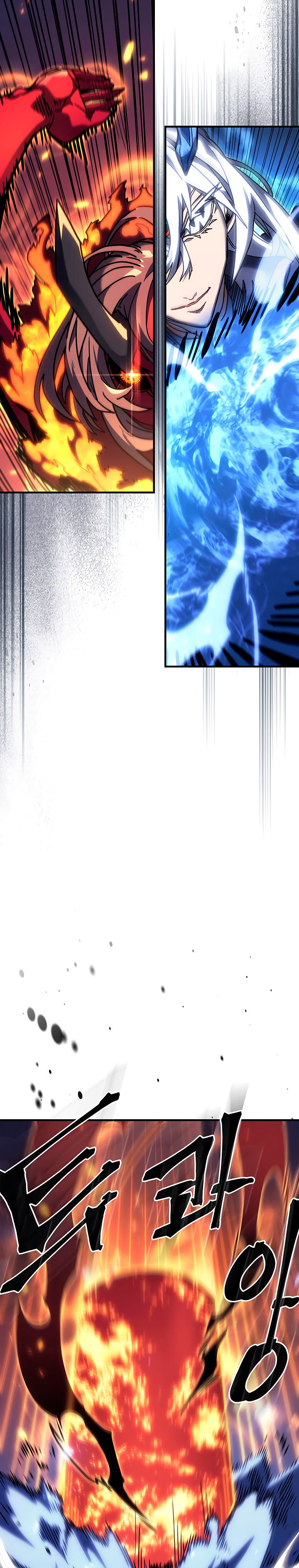 Read La Magia de un Retornado Debe Ser Especial (es) Manga Online