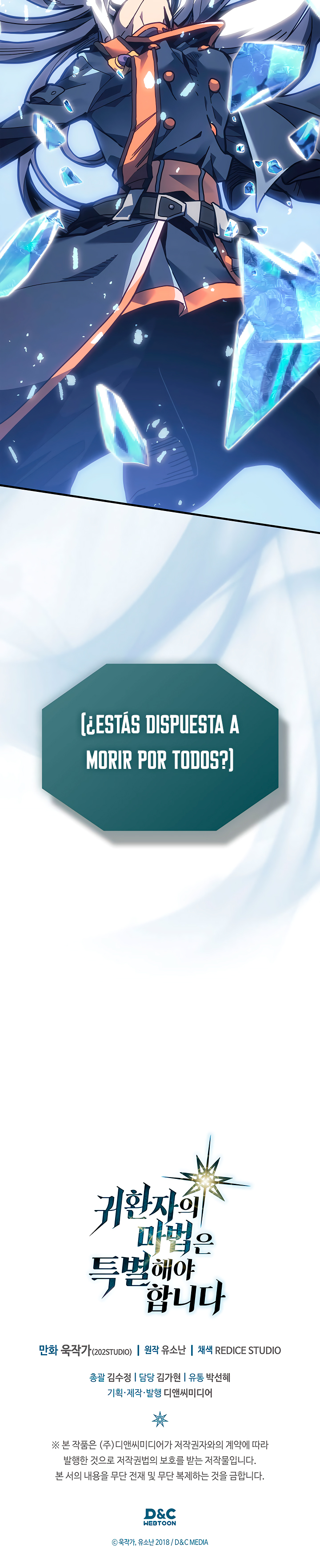 Read La Magia de un Retornado Debe Ser Especial (es) Manga Online