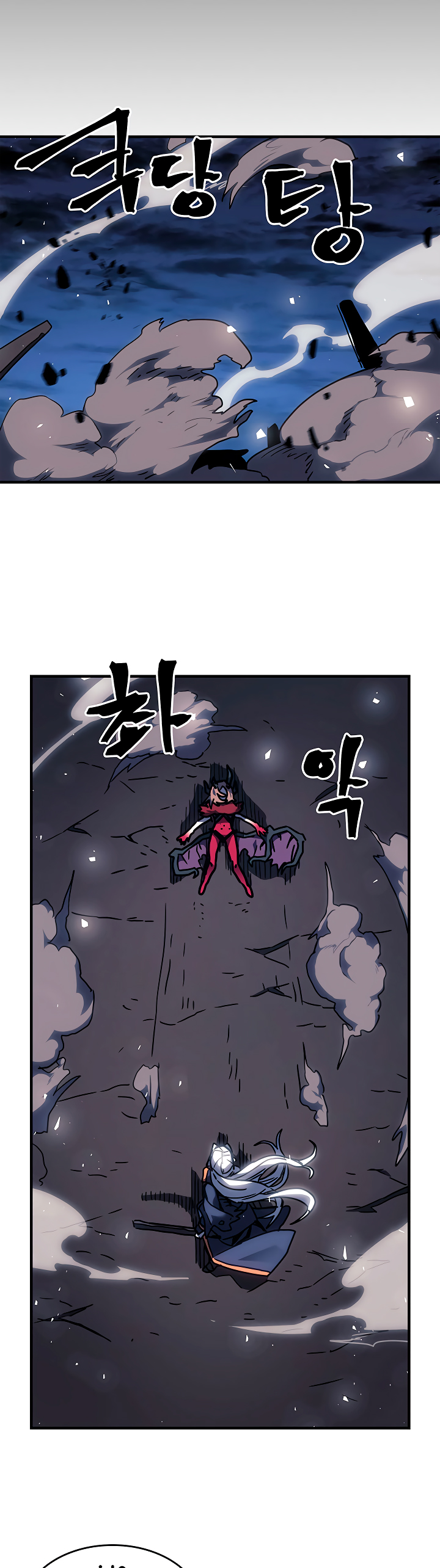 Read La Magia de un Retornado Debe Ser Especial (es) Manga Online