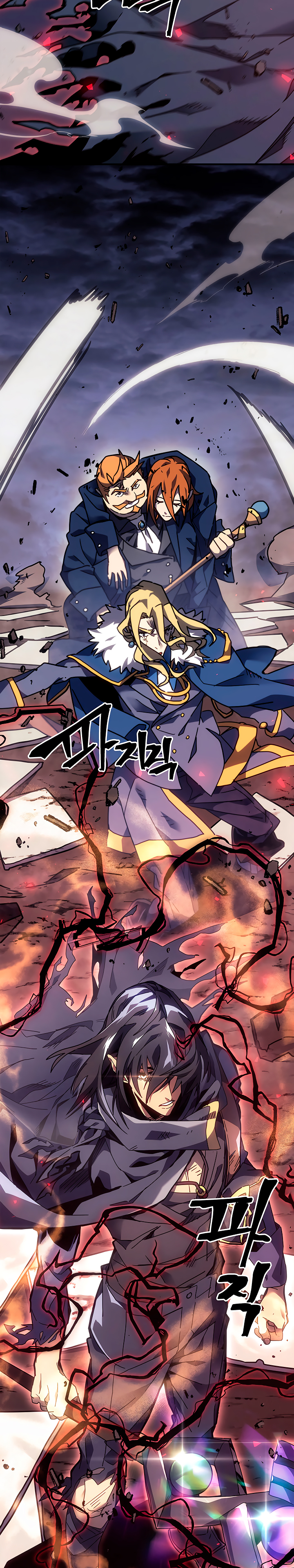 Read La Magia de un Retornado Debe Ser Especial (es) Manga Online