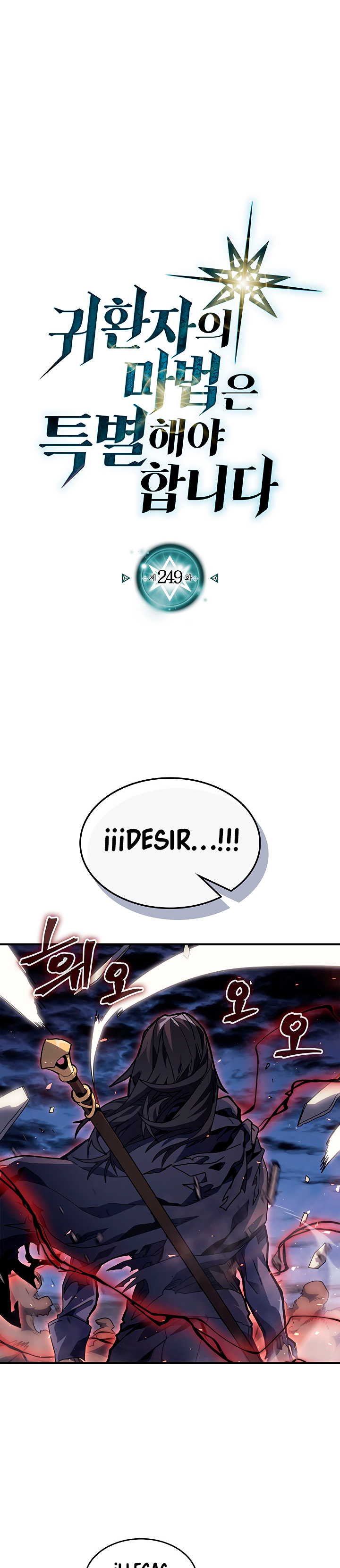 Read La Magia de un Retornado Debe Ser Especial (es) Manga Online