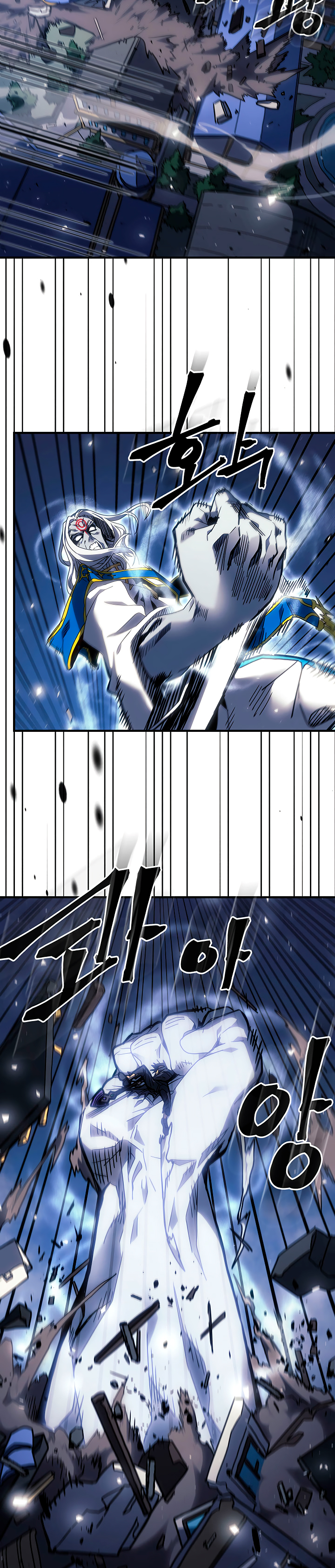 Read La Magia de un Retornado Debe Ser Especial (es) Manga Online