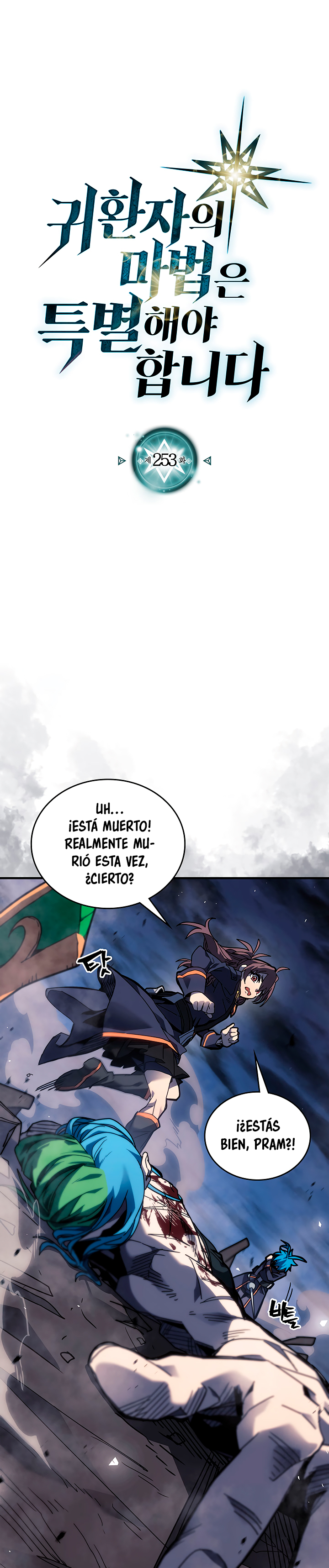 Read La Magia de un Retornado Debe Ser Especial (es) Manga Online