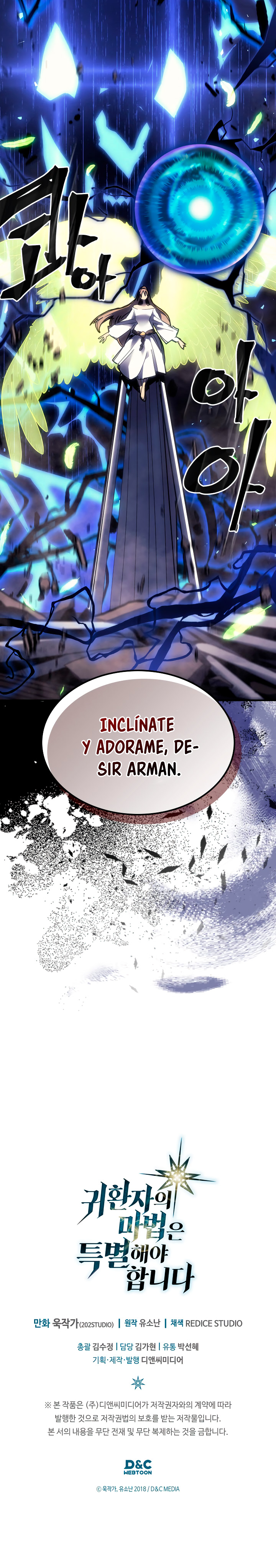 Read La Magia de un Retornado Debe Ser Especial (es) Manga Online