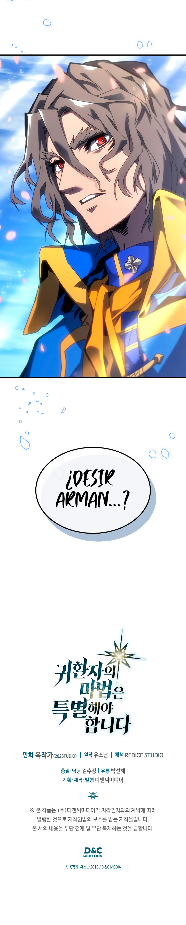 Read La Magia de un Retornado Debe Ser Especial (es) Manga Online