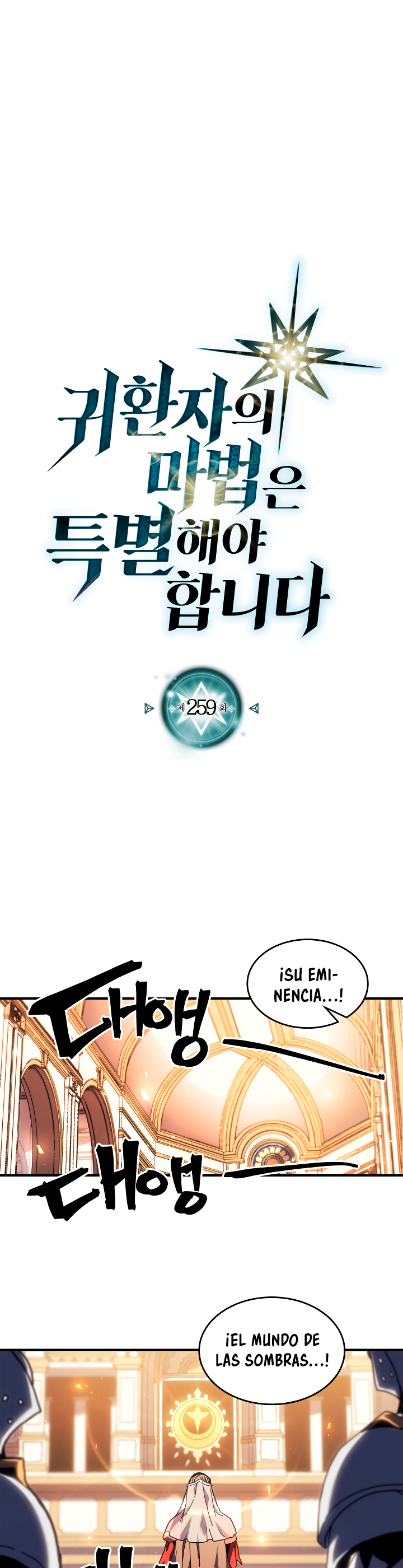 Read La Magia de un Retornado Debe Ser Especial (es) Manga Online