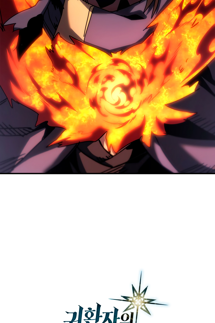 Read La Magia de un Retornado Debe Ser Especial (es) Manga Online