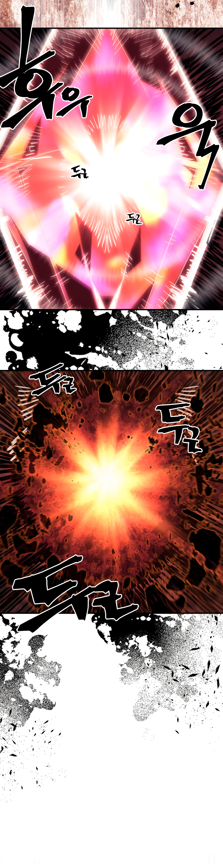 Read La Magia de un Retornado Debe Ser Especial (es) Manga Online