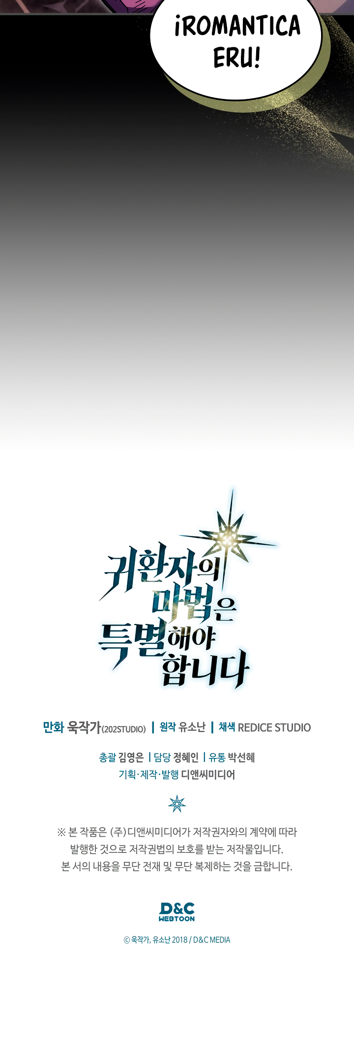 Read La Magia de un Retornado Debe Ser Especial (es) Manga Online