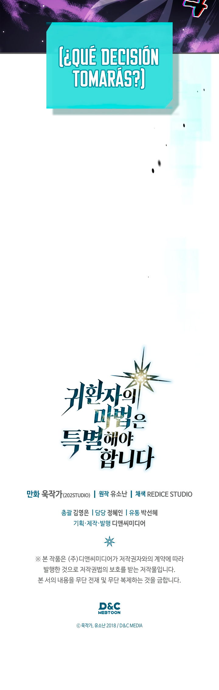 Read La Magia de un Retornado Debe Ser Especial (es) Manga Online