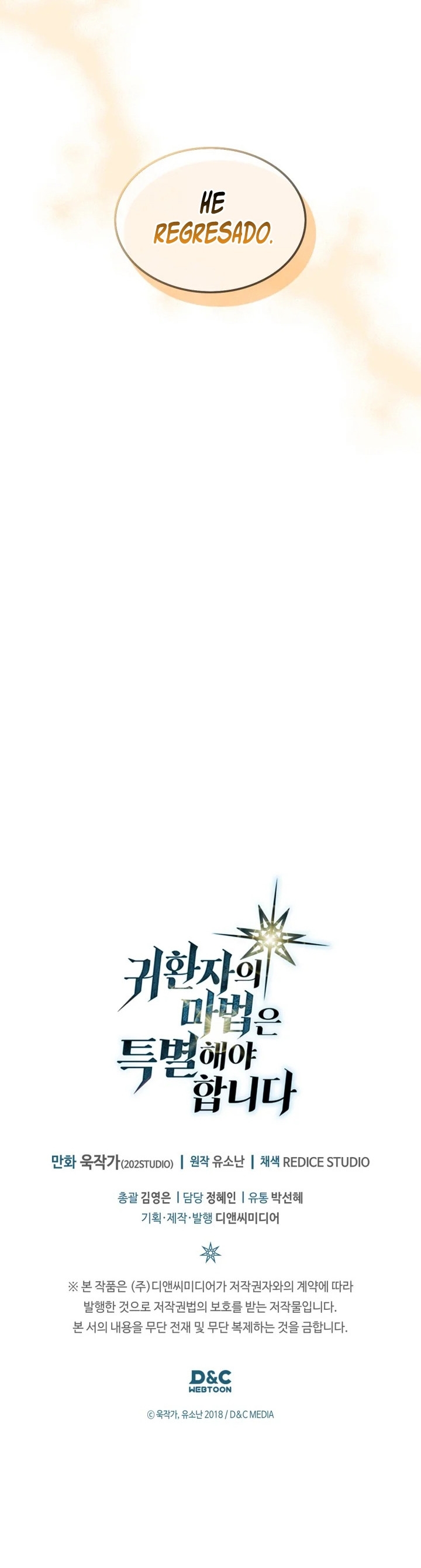 Read La Magia de un Retornado Debe Ser Especial (es) Manga Online