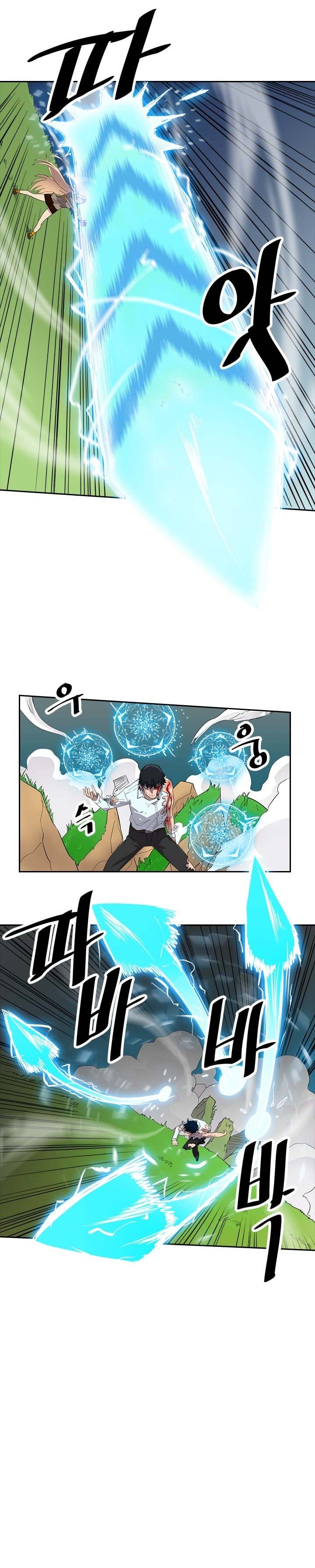 Read La Magia de un Retornado Debe Ser Especial (es) Manga Online
