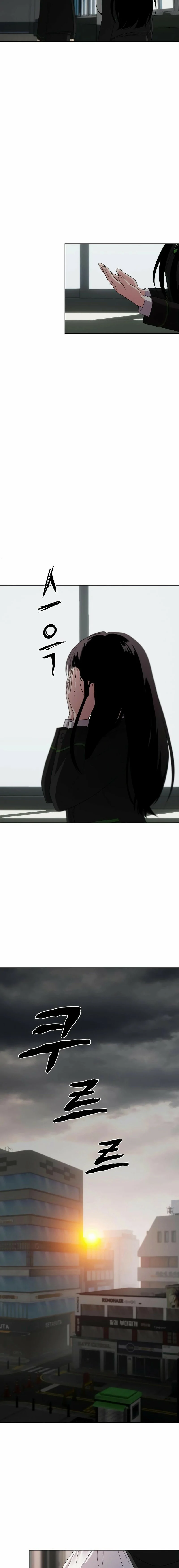 Read La espada del chamán (es) Manga Online