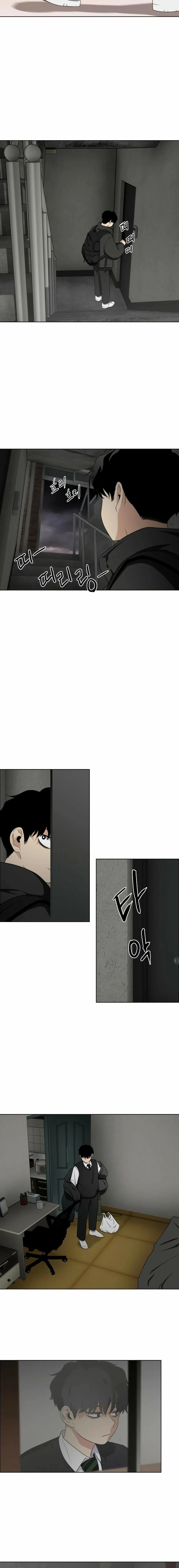 Read La espada del chamán (es) Manga Online