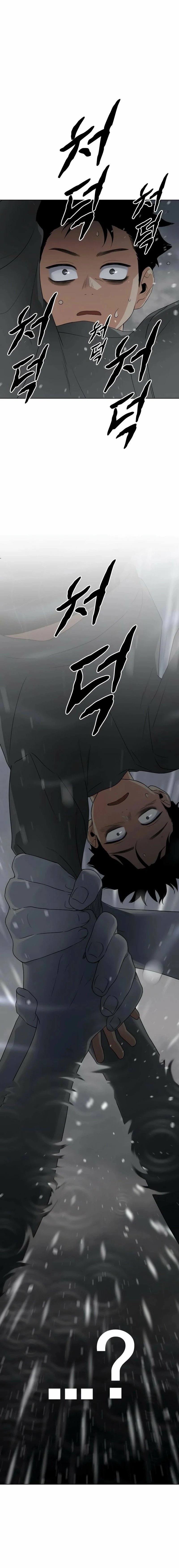 Read La espada del chamán (es) Manga Online