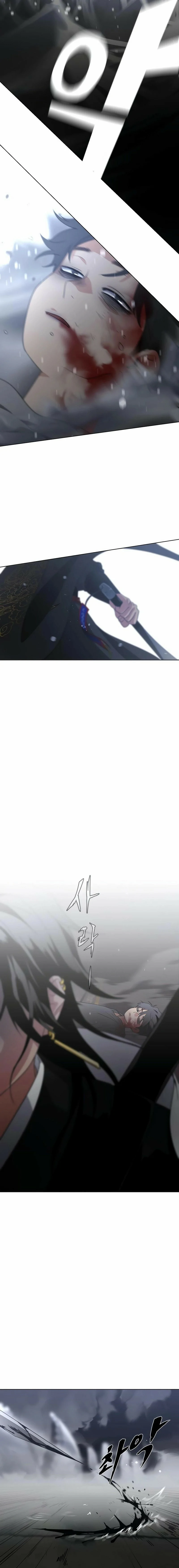 Read La espada del chamán (es) Manga Online