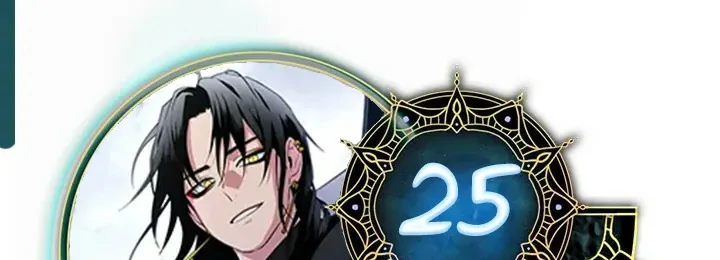 Read La espada del chamán (es) Manga Online