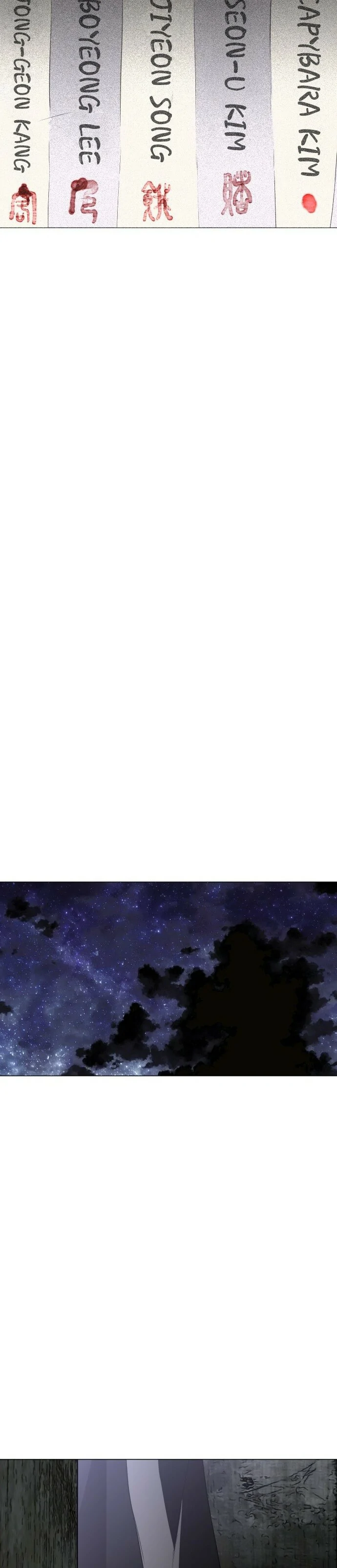 Read La espada del chamán (es) Manga Online