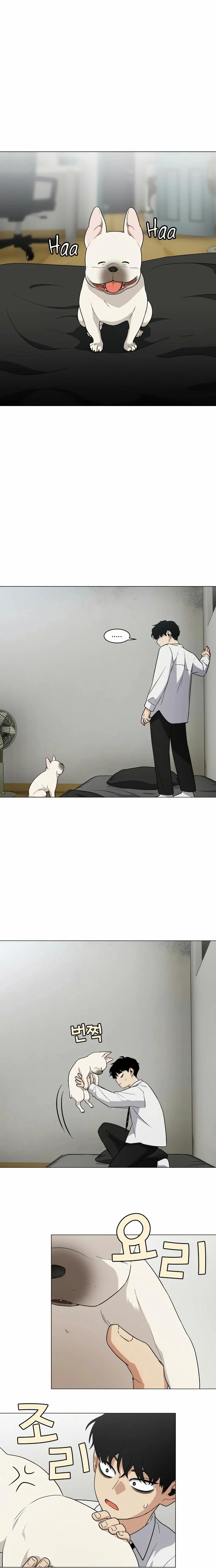 Read La espada del chamán (es) Manga Online