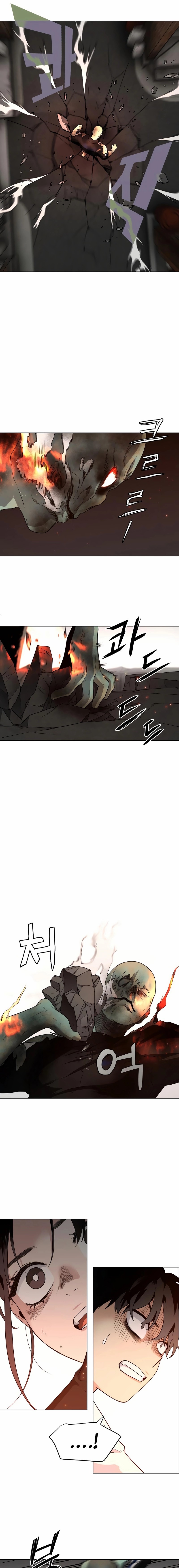 Read La espada del chamán (es) Manga Online