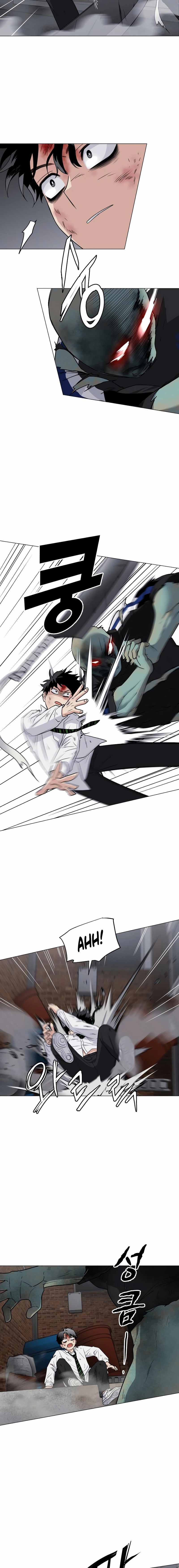 Read La espada del chamán (es) Manga Online