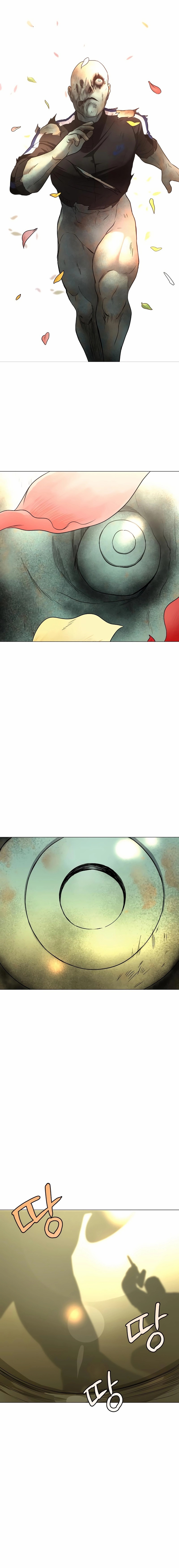 Read La espada del chamán (es) Manga Online