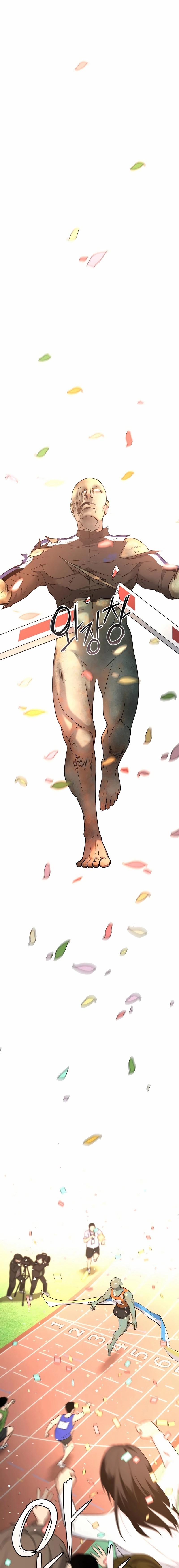 Read La espada del chamán (es) Manga Online