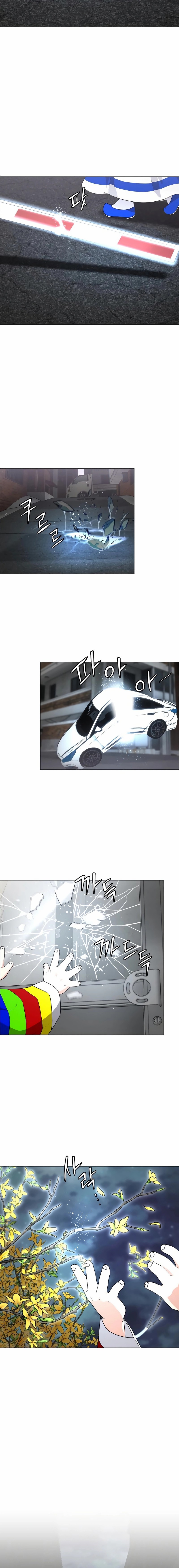 Read La espada del chamán (es) Manga Online