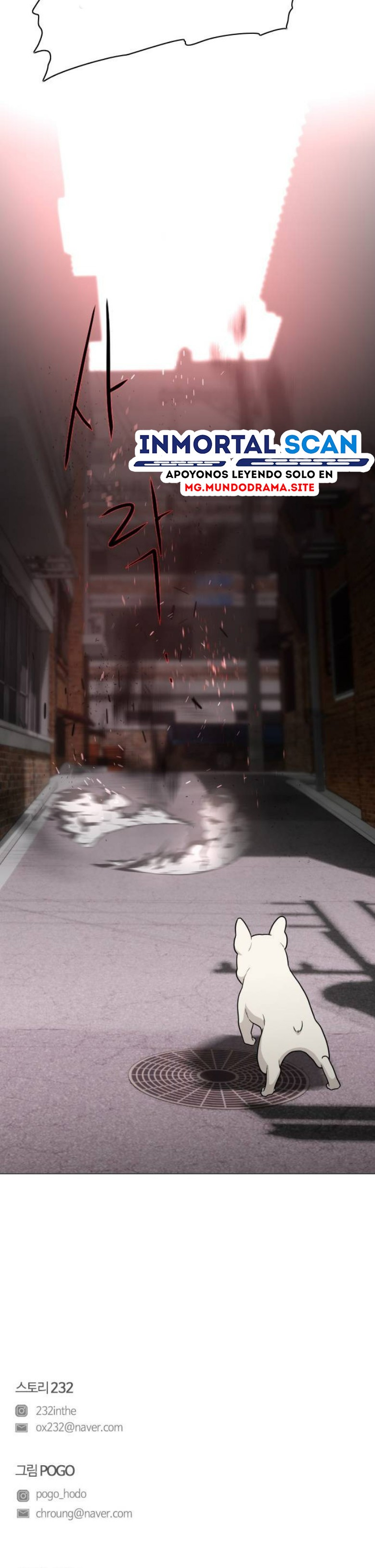 Read La espada del chamán (es) Manga Online