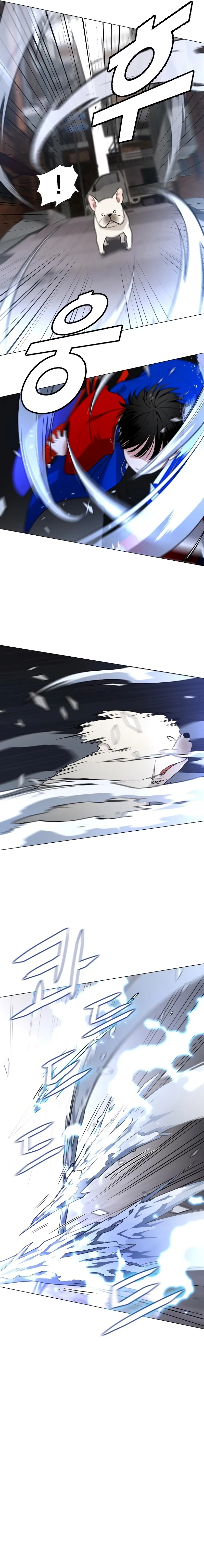 Read La espada del chamán (es) Manga Online